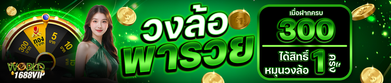 https://i.cms88.live/images/2025/05/19/a548172870b3057764eb2e8bd2f924bb.png